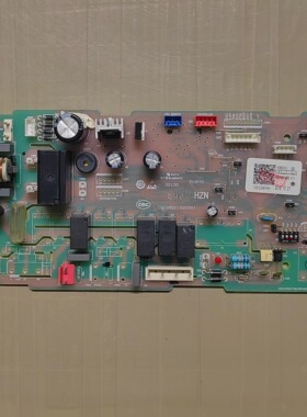 海尔5P空调电脑板KFRd-120EW/6301 KFRd-125EW/6302 0010451850