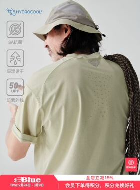 蓝岐蛙息透气2026春夏跑步运动训练抗菌T恤吸湿速干打底短袖男