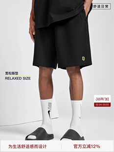 BODYDREAM短裤男夏季休闲裤重磅五分裤子直筒宽松卫裤情侣运动裤