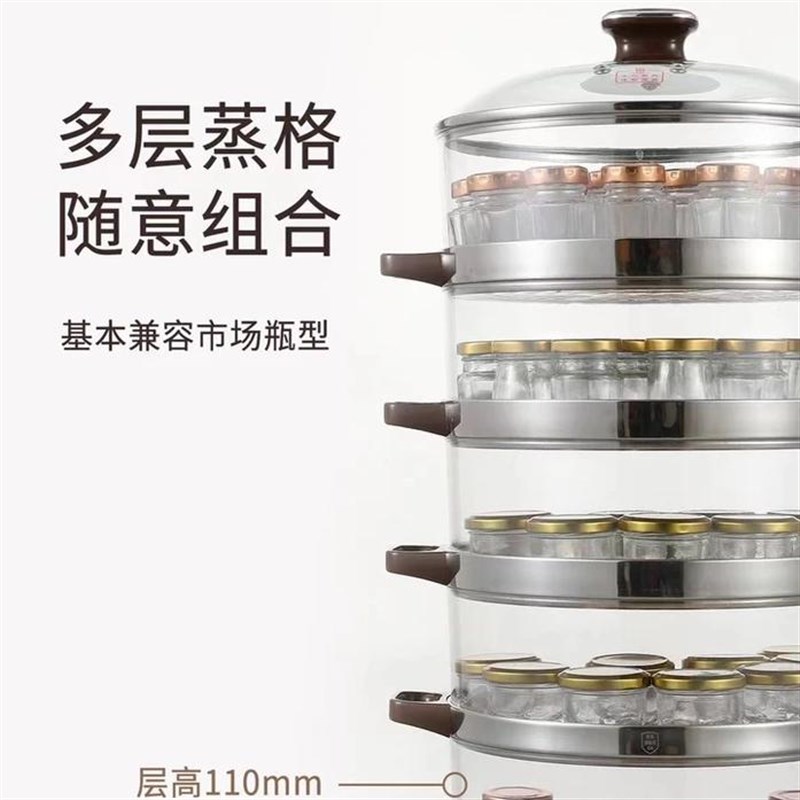 商用燕窝机店面鲜炖锅养生锅隔水大炖盅多功能鱼胶炖煮蒸锅