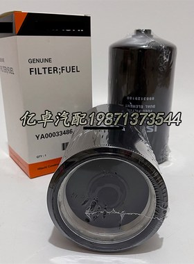 898312d9180 8-98312918-0 8982394640 60282117 YA00033486滤清