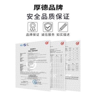 厚德万向轮轮子4/m5/6/8寸脚轮重型带刹车配件万向定向轮转向轮