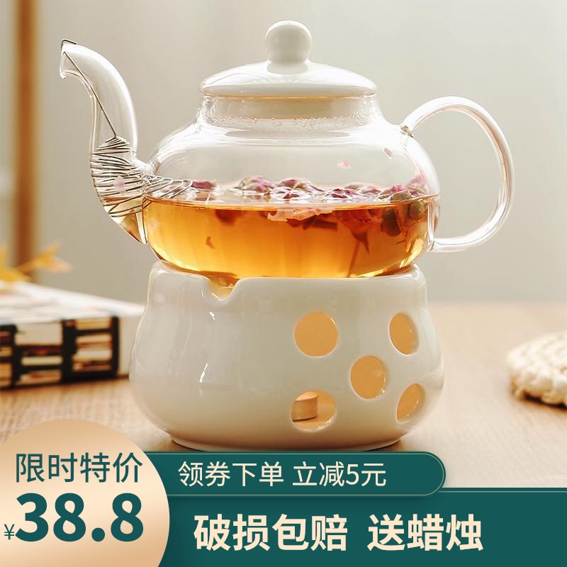陶瓷花茶壶 花茶具下午茶玻璃花C草茶杯水果花果茶壶耐热蜡烛加热