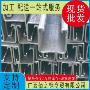 广西C型钢 彩瓦 透明瓦 屋面瓦 夹心瓦加工