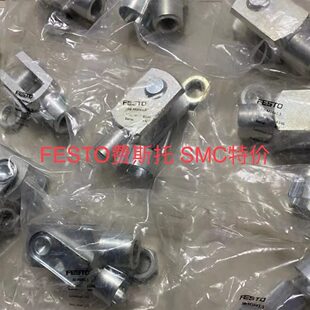 1210 型M6 现货费斯托S 16M接头XM M20Y X1GFESTOM4M25