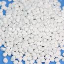 吹膜色母乳白母粒 分散好色母料 PE吹膜注塑白色母粒