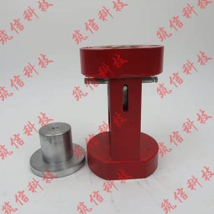 石抗 试验粘结抗切夹具剪剪夹具粘石岩岩夹具胶石材剂剪