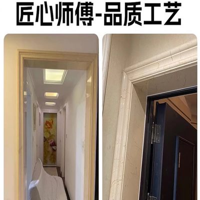 门套.大理石窗台步门槛石深圳踏楼梯过门石挡水条大理石台面定做