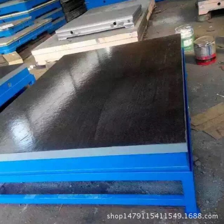 研磨检测平台级检验工作台精度齐全铸铁精密 型号1供应家平板厂