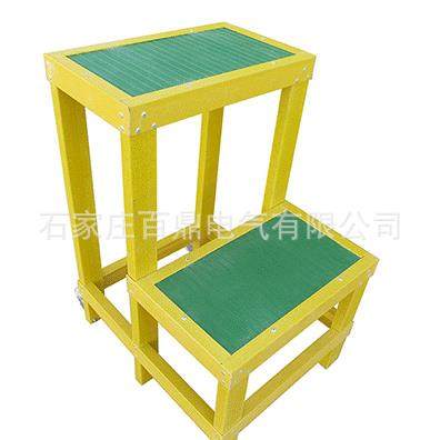 百鼎35kv移动全绝缘凳子/35千伏可移动全绝缘玻璃钢绝缘凳现货