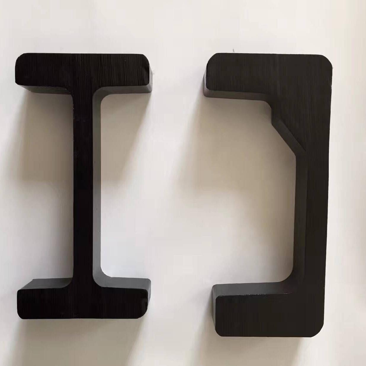 叉车门架导轨 轨道槽钢 叉车门架槽钢 起重轨道钢 8C 10C 12C