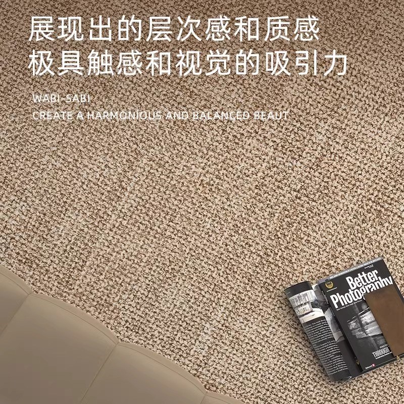 2024新款卧室床边毯客厅t沙发茶几垫主卧床前长条毯子耐磨防滑防