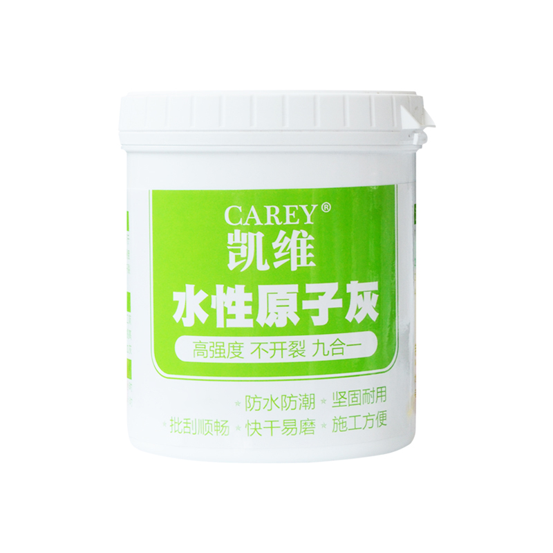 水性原子灰木器腻子快干u钉眼腻子 水性腻子木家具裂缝修补膏