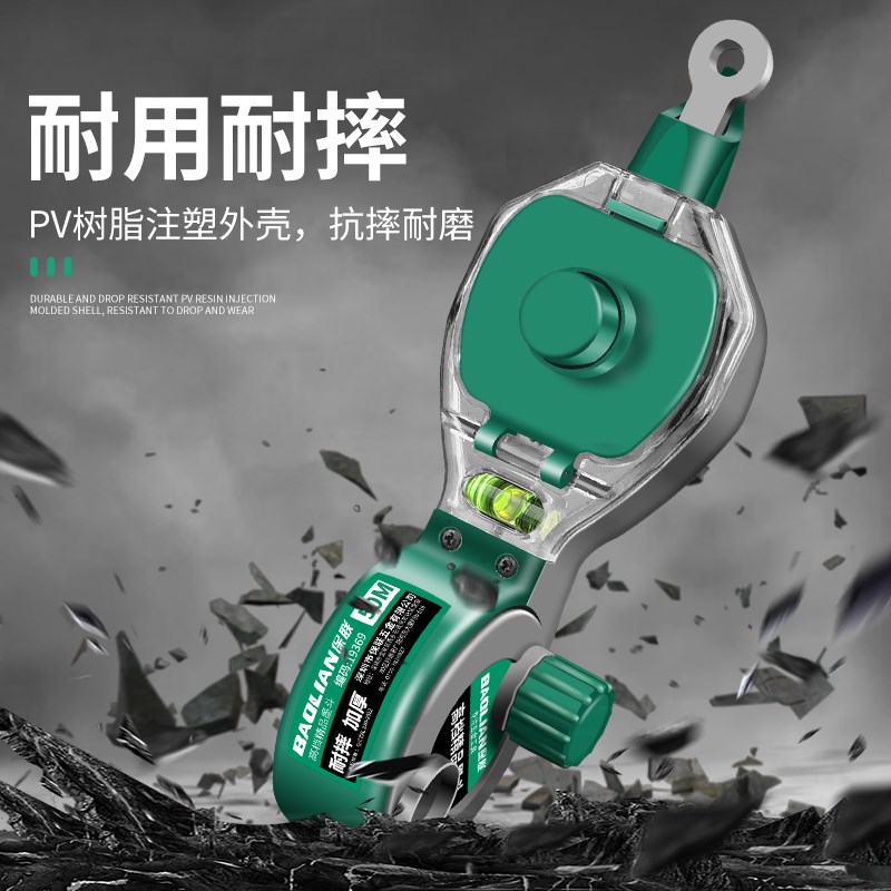 墨斗工地放线专用木工手摇木斗B水平仪弹线神器耐摔画线墨汁弹线