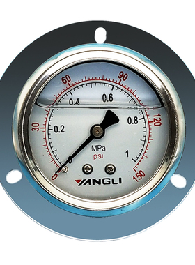 扬力沃得扬锻冲床压力表气压表耐震压力表Y60-T0-1MPaV螺纹M10*1