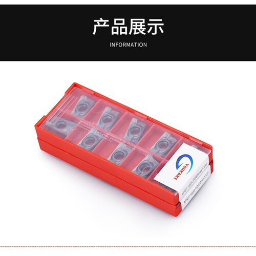 正宗YOUKAKE数控刀片R0.8刀片1604刀粒APMT1604PDER  大R0.8刀具