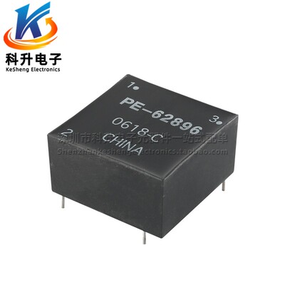 电源滤波器EMI共模扼流圈 PE-62896 PE-62896NL 5.2A 4MH共模电感