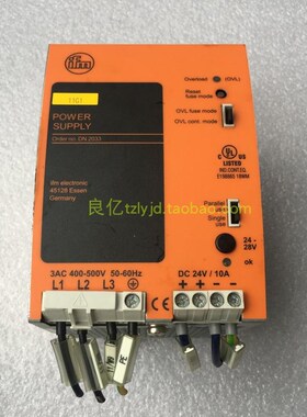 拆机德国IFM爱福门 三相输入开关电源 DN2033 24V-28V 10A 电源