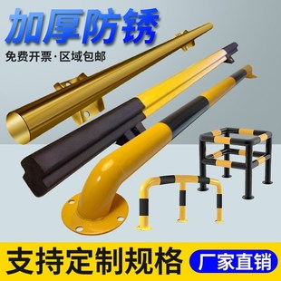 钢管挡车器一字车轮车位橡胶定位器限位器铁阻车汽车止退器护栏