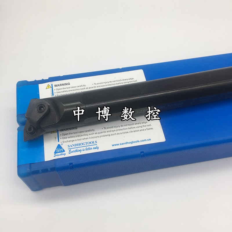 三韩压板式桃型镗孔刀杆S20Q/25R/32S/40T/50U-MWLNR08/MWLNL08