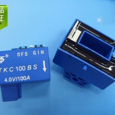 TKC100BS 托肯霍尔电流感测器 高精度磁敏感测 品质保证