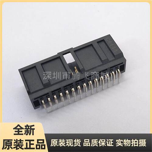 AAUS02AP2-028K03 LOTES/得意 汽车BMS公端塑料成品28P插头 黑色