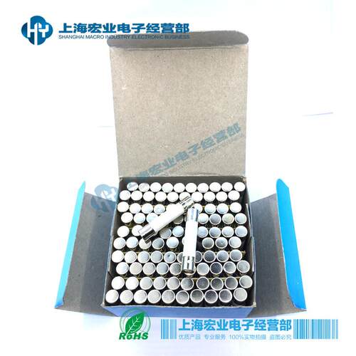 RO55保险丝 13A 250V 5X25MM 高品质陶瓷熔断器 1盒100只 热卖