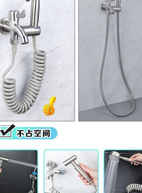304不锈钢接口淋浴花洒喷头弹簧妇洗器喷枪电话线可伸缩软管水管
