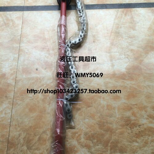 新工 B型链条管子钳 管子钳 4/6/8/10寸 900/1000/1200/1300mm1
