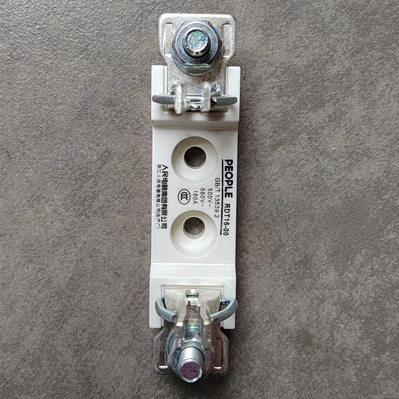 人民电器RDT16-00保险座NT00 160A 100A  63A 刀型熔断器底座