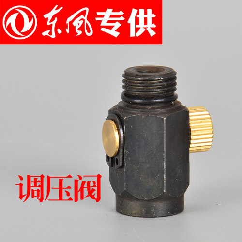气动扳手风批气动螺丝刀气动棘轮扳手调压阀