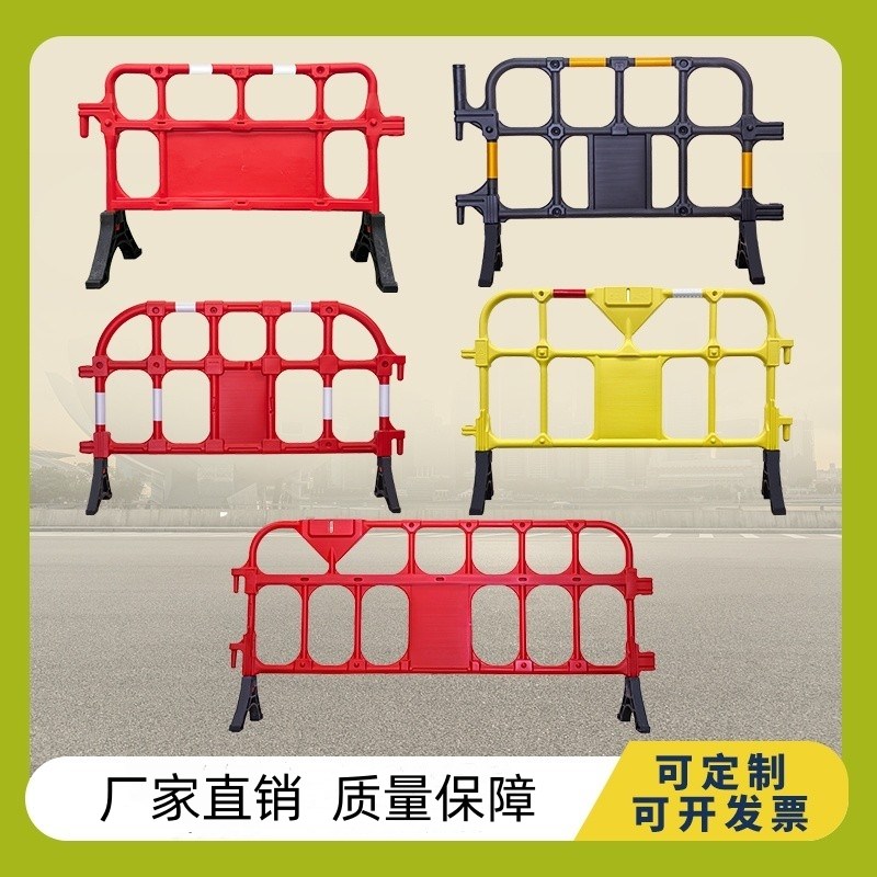 新塑料护栏胶马铁马水马各种规格可移动施工围挡马路安全防护围栏