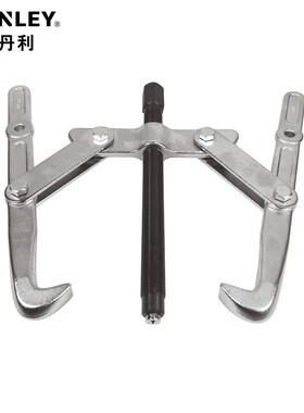 史丹利工具两爪拉马70749/70750/70751-S/70866/70867/70868-S