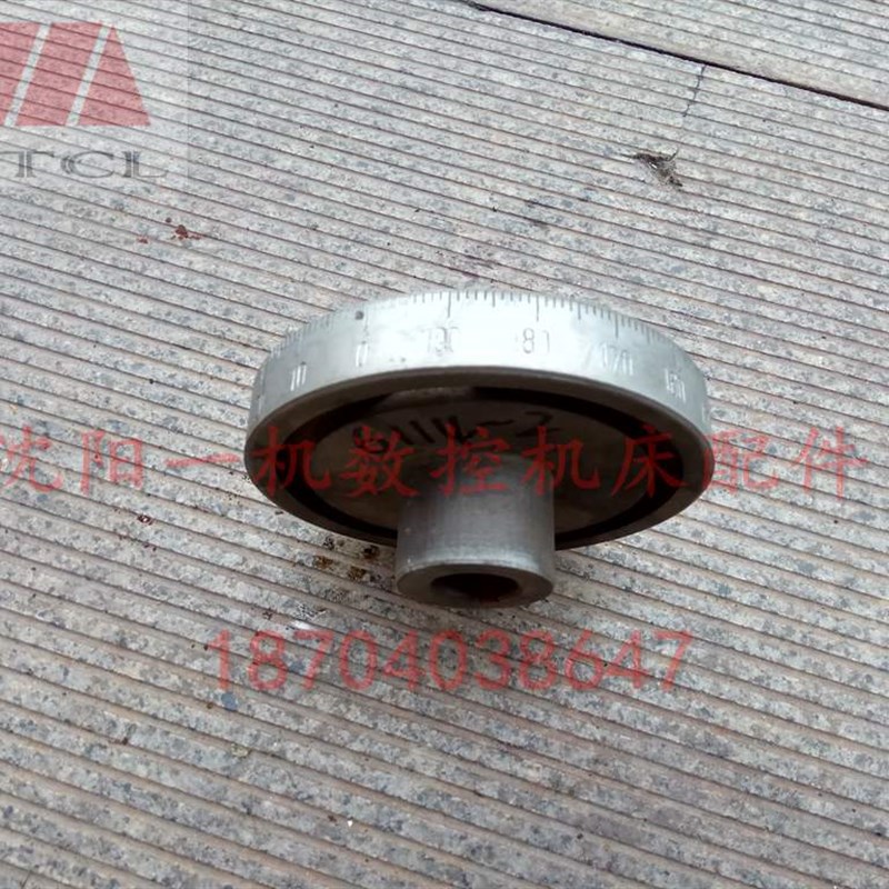 沈阳第三机床厂C3163转塔六角车床 刻度盘6114-2