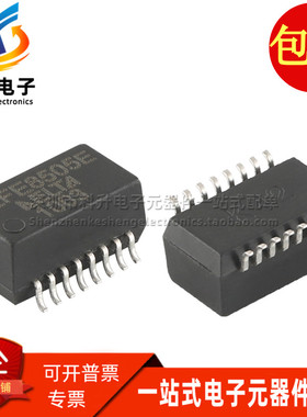 LFE8505E SOP16脚 进口 全新原装正品 网络隔离滤波器 网络变压器