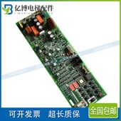 II电梯SPBC松闸板GBA26800KB1原装 GAA26800KB1奥 斯无机房GEN