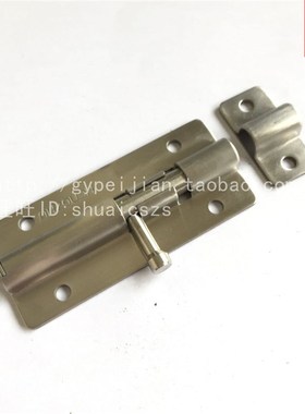 不锈钢304插销 弹簧插销 HHMT90/ HHMT125圆插销 弹簧防震插销