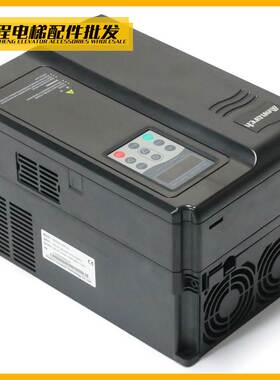 电梯默纳克变频器ME320LN-4007-SA控制柜一体机4011/15/18/22IP