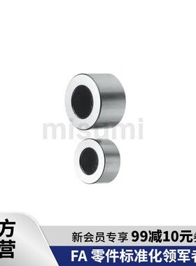 标准品 米思米圆形挡块沉孔止动块标准型AST自由型ASTNF MISUMI