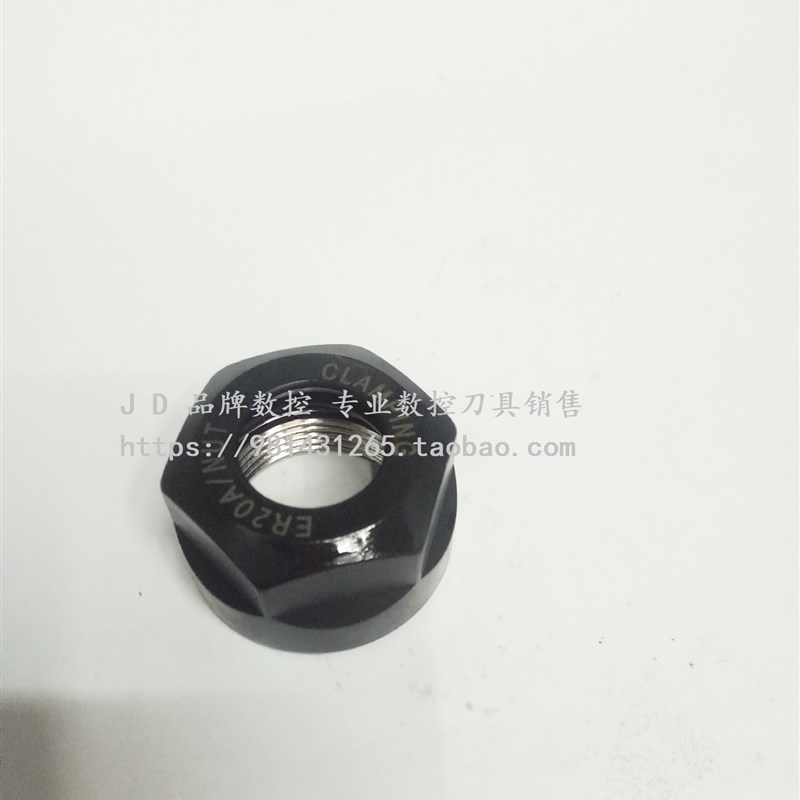 数控刀柄螺帽雕刻机螺母ER8A ER11A ER16A ER20A ER8M ER11M