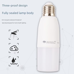 柱状灯泡Led玉米灯泡E27螺旋灯泡筒状灯泡Led灯泡螺纹口节能灯泡