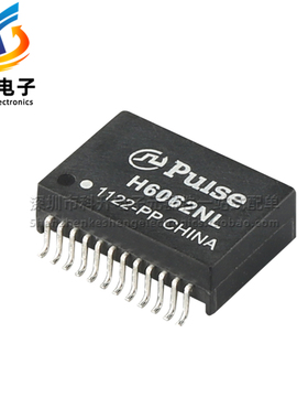 H6062NL SOP24脚 1000Base-T 350UH  贴片千兆网络隔离滤波变压器