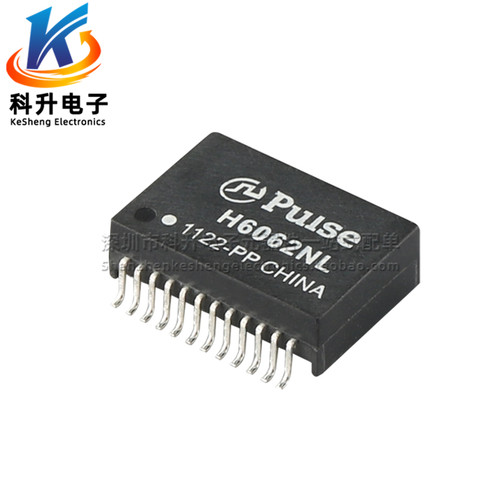 H6062NL SOP24脚 1000Base-T 350UH  贴片千兆网络隔离滤波变压器