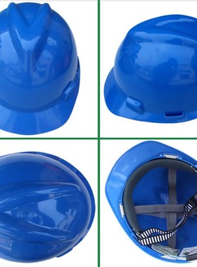 直销 梅思安MSA V-Gard HDPE标准型安全帽 可印字 安全帽