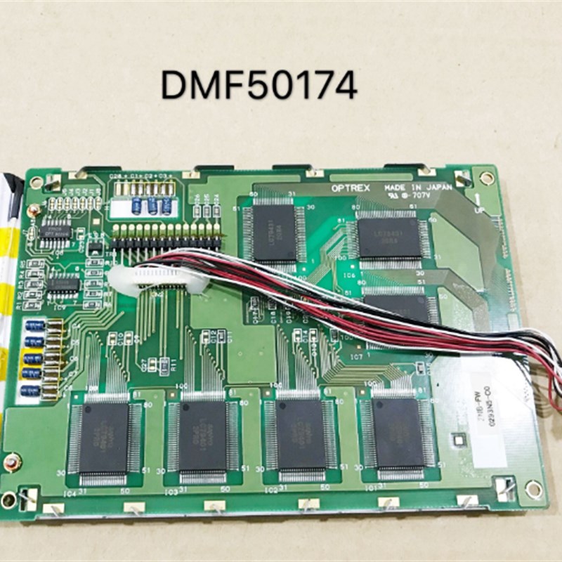 海泰客pws1711-stn 液晶屏  DMF50174液晶屏