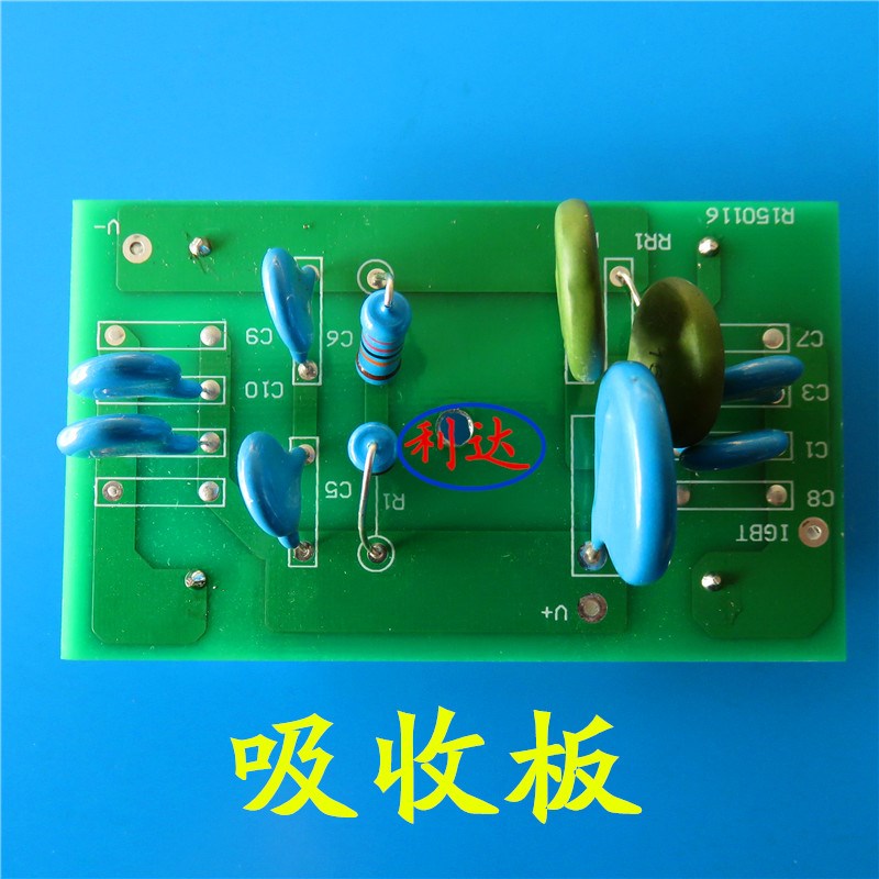 逆变焊机吸收板ARC400G/315G保护板瑞凌款焊机电路板焊机维修配件