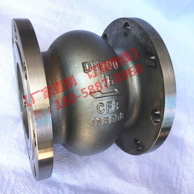 304316L不锈钢消声止回阀HC41X-16P/RL立式静音止回逆止阀单向阀