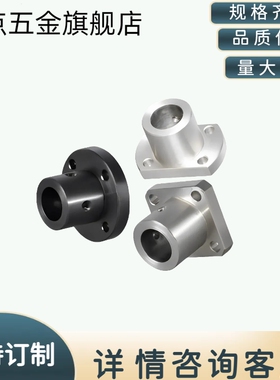 法兰型导向轴支座GAF01-D10GAF02-D12GAF06-D15GAF11-D16GAF21-D2