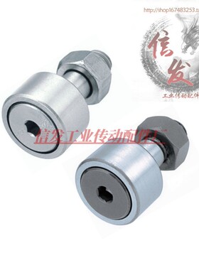 凸轮轴承随动器BPC01/21 BPC02-d5-d6-d8-d10-d12-d16-d18-d20-PP