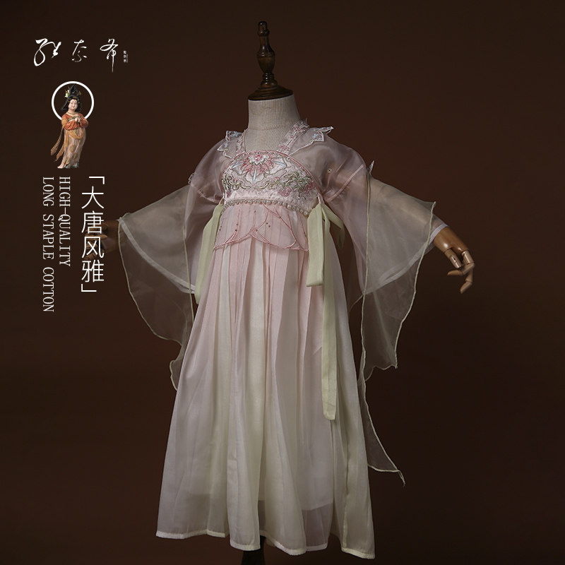 女童云肩汉服襦裙轻薄中大童新款夏季古装女宝超仙古风唐装连衣裙
